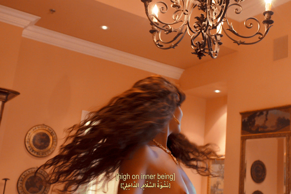 Artist Archive: Sarah Bahbah